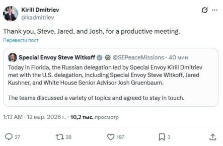 "�������� ��������� ���� � ������������ ������������ �����": ���� ������� ������� � ��������� � ������ ����������� ����� ���������� � ������������ �����������