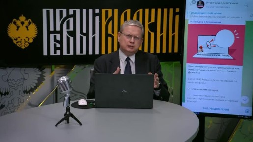 ��������� ������ � �������? ������� ���������, ������ �� �������� � �� ����