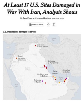 ���� ����� �� ����� �� ����� 17 �������� ���