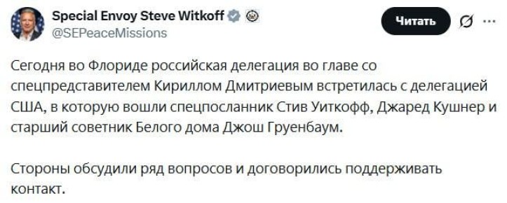 ���������� ��� � ������ ������ �� �������, ������ �������