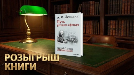 ������� ��������: ���������� �������� ���� � ���� ���������� ������������!