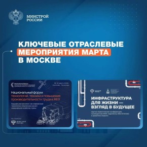 � ��������� ��� ������ ������� ������ ��������� ��� ���� �������� ������� � ����� �������-������������� ���������