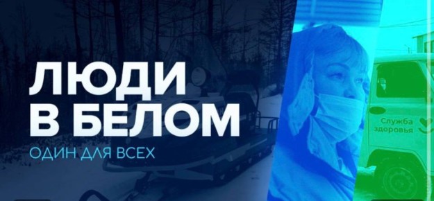 ���� ��� ����: ������� �������, ������� �������� � ���������� ��������