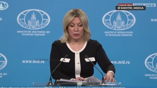 ������ ������������ ����� ���������� ���� �� ����������� � ������������ �� ������� 51 ������ ���, ������� ����� ��������