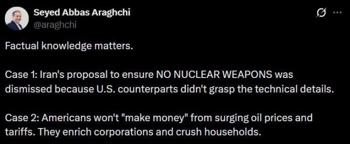 ������� ������ ����� ��������