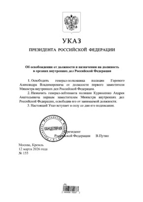 �������� ����� ��������� ������� ����������� ��� �� ���������� �������� �� ���������