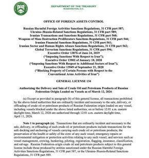 ��� �������� ������ ��-��� ������� ������� ���������� ����� � ��������������, ����������� �� ���� � 12 �����