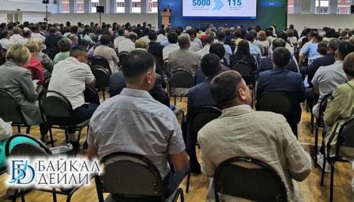 17 апреля в Бурятии состоится стратегический форум «Бурятия сегодня. Бурятия завтра!» (возрастное ограничение: 6+), который станет площадкой для подведения итогов проделанной работы и определения ключевых направлений...