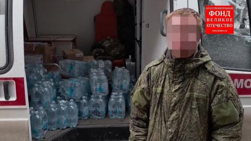 �� ���� ����� ����� � ������ �����