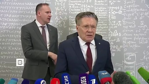 ��������� �����������, ����������� ���������� �����, ����������� ������������ �������: ����� �������� ������� ������� ��������� �� ���������� �� ��� "�����" �� ���� ��������� �� ������� �������