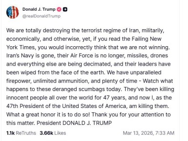 "��� ������� �������� ����� �� ����� ���� 47 ���, � ������ � ��� 47-� ��������� ��� ������ ��. ��� �� ������� �����!": ������� ����� ��������� � ������������� �� ���� � ����� ������, ��� ����� "��������� ����������...