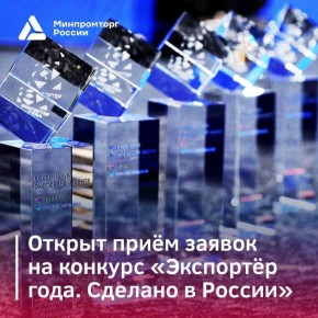 ������ ����� ������ �� ������� ���������� ����. ������� � ������