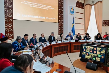 ������������� ��������������� ������� �������� ����������� ��������� � ����-��� �� ���������� � ���������� XVI �������������� ���������� ������������� ��������� ����������-2026� (���������� �����������: 6+)