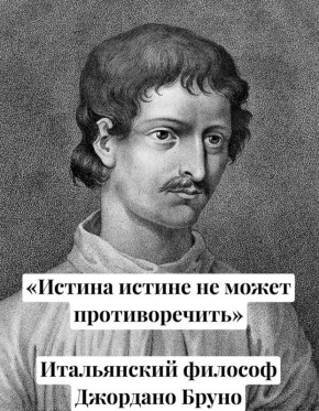 ������� �������� � MAX