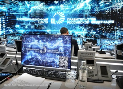 ������������� ����������� �������� ������������� � ������� ��������������� ��������������: �������� ����������� ������ ������������� ������������� �� ����������� ���������� � ����� � �������� ����������� ���