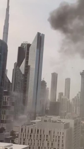 ���� ������ � ������ ���������� �������������� ����������� ������ (DIFC), ������������ ���, �������� � �����-������ �������