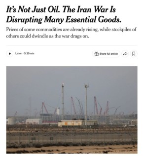 �������� ������ ����� ������ �� ����� � �� �������� �� ������ � �����