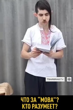 �� �� ���� ����� ����� �� �� ��� �������� �������, ��� �������� ����!