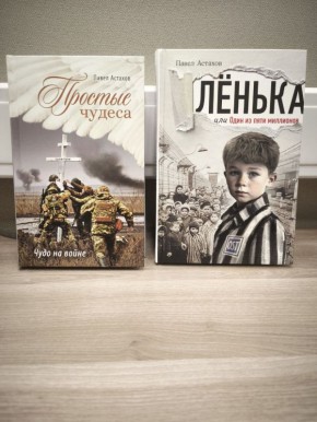 ������! ��������, ��� �� ��� ������ ���������� ��� ������ � ������ ��������� - ��������, ��� ����� ����� ����� �������������! � ������, �� ���� ��� ����� �����, ������� ������� ������� �� ������ �����