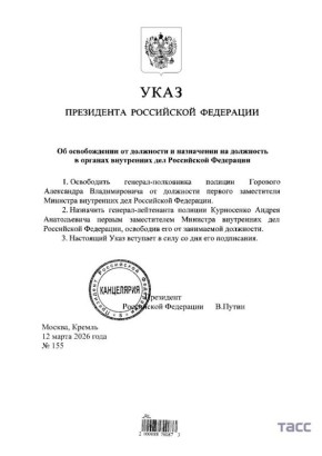 ����� ��������� �������� �� ��������� ������� �������� ���, �������� �� ���� ���� ����������