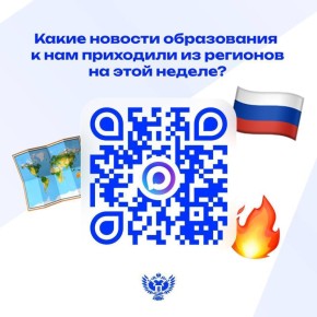 ����� ����, ����� �������� � ������ ���������!