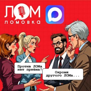 �� ��� � MAX! ���������!