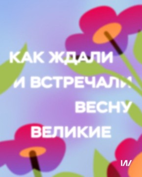 ��������� ����������� �����