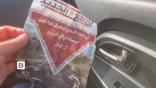 ������ ������ ��������� ������� ������ � ����� ���������� ������ � ���������� ����������� ���� �� ������