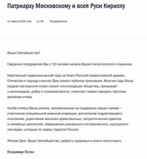 ����� ��������� ��������� ������� � 50-������ ������������ ��������