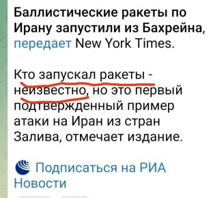 ������� ��������: ������� ����. � ��� �� ��� ��� ����? ����������, ��� �� ��� ��������� �������������� ������ �� ����� �� ��������