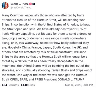 ����� �������� ���������� ������������� ��������� ����� ����� � ����� �� �������� ��������