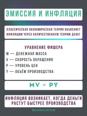 ������� ��� ����� ���������������� � ������������