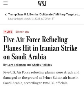 ������� �������: ���� ����� ���� �� �������� ��� � ���������� ������