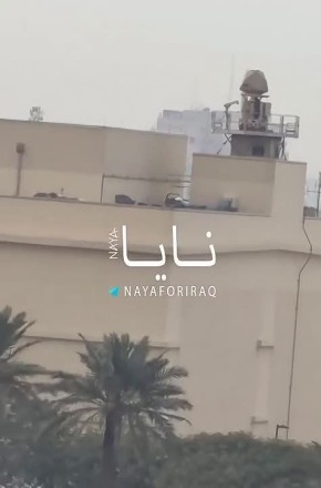 Главное по ситуации вокруг конфликта США и Израиля против Ирана к этому часу: