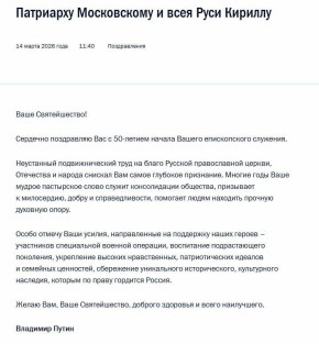 �������� ����� ��������� ��������� ������� � 50-������ ������������ ��������