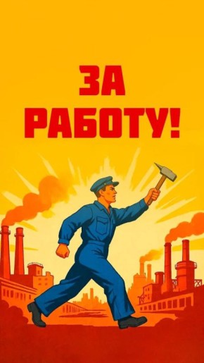 �� ������ ����������� ����� ���������������� �������� �������� ��������� �������� ������������ � �������-������������� ���������, ��, ��� ������������ ������������� ������ ������ ����������������, ����� �� ������ ������� �...