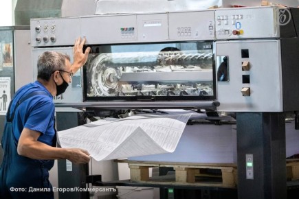 �������������� �������� ��������� ������������� ���������� ��������� � �����