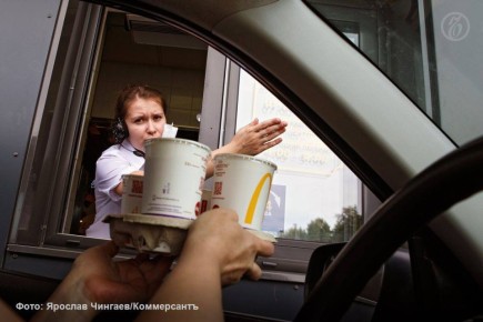 ����� 30 ��� ����� ������� ���������� �������� ���������� �����, ������ �� ���� ���� �� McDonald's