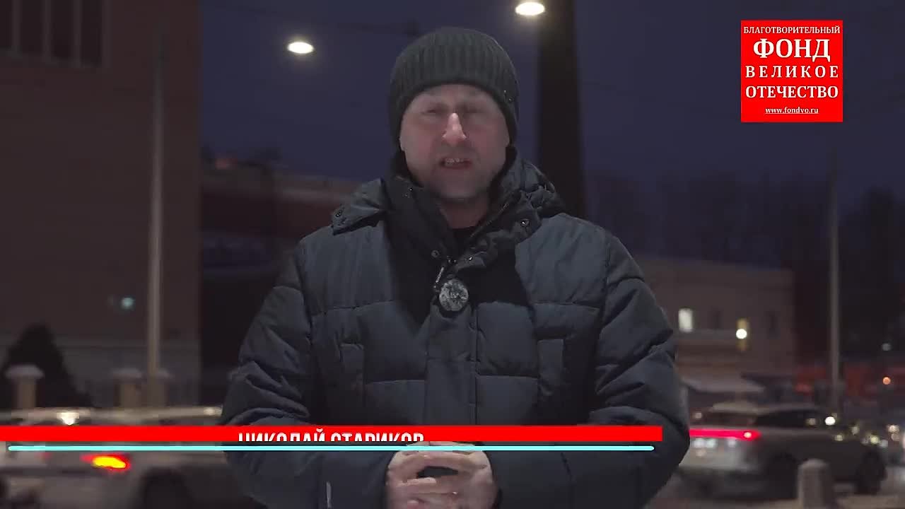 Они жертвуют своим здоровьем и жизнью ради нас