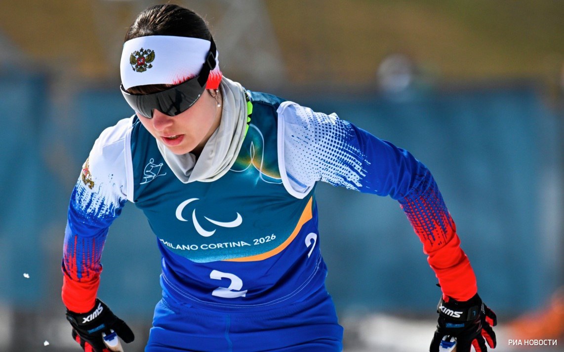 Сборная РФ заняла третье место в медальном зачете Паралимпиады в Италии Сборная РФ заняла третье место в медальном зачете Паралимпиады в Италии