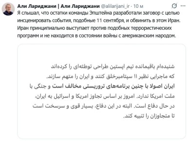 ��������� ������� �����: ��� ������� �����, ������� �� ������ 11 ��������