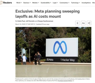 Meta* ��������� ������� �� 20% ����������� �� ���� ����� ���������� � ����� ��