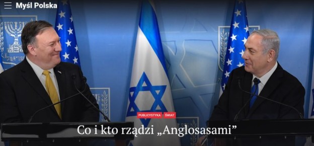 «Кто или что управляет англосаксами?»