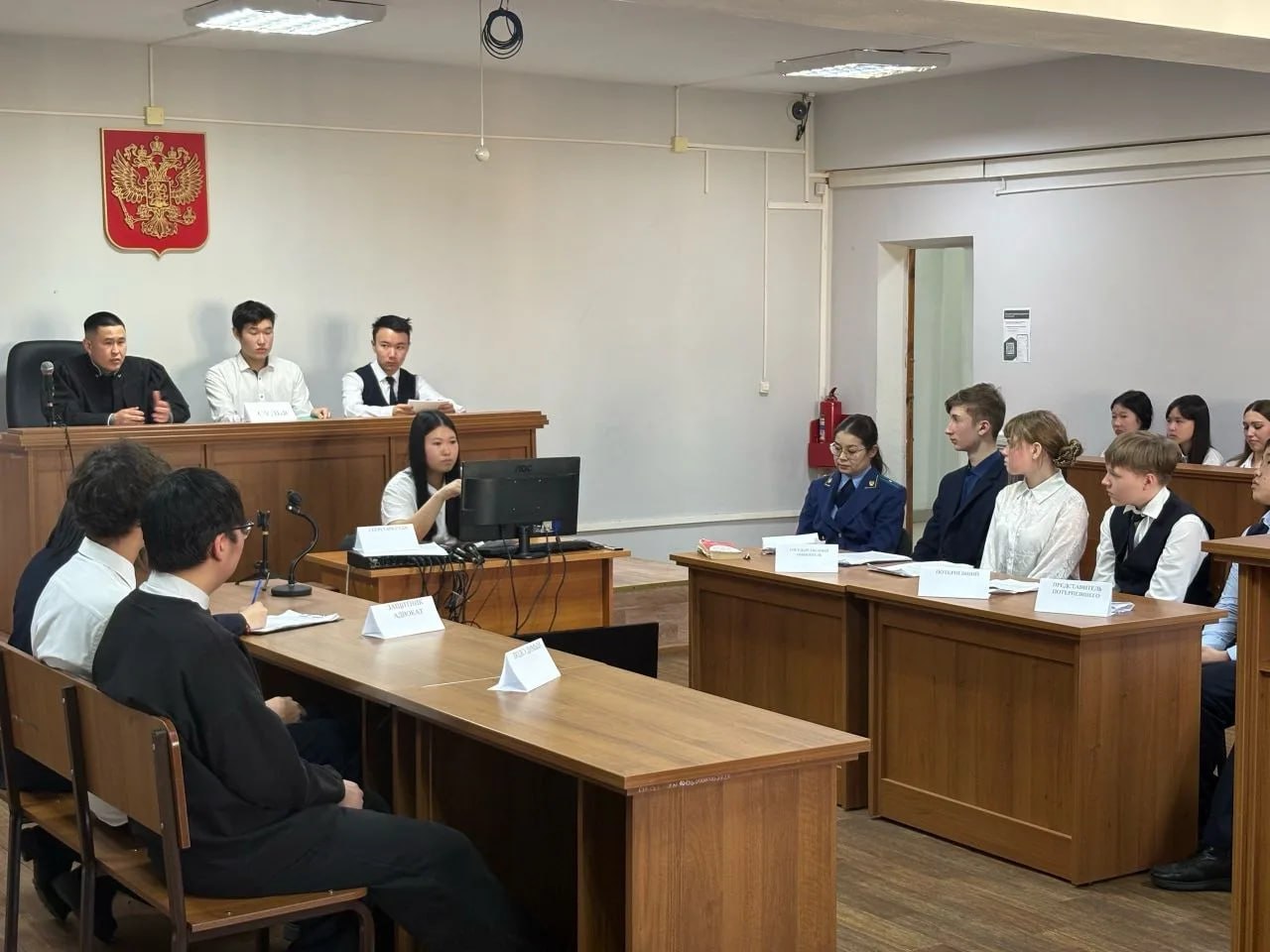 Работники прокуратуры встретились с учениками прокурорских классов г. Улан-Удэ Работники прокуратуры встретились с учениками прокурорских классов г. Улан-Удэ