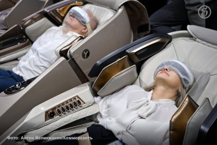 ��������� �������� ����� ����� ����������� �����, �� � ��������� ����� ������� ��� ����� ������, �������� ����-�������� ����� ��������