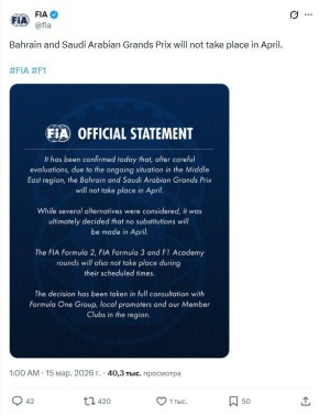 "�������-1" �������� ����� ����-��� � �������� � ���������� ������ �� ���� ��������� �� ������� �������, ������� �� �����-������ �����������