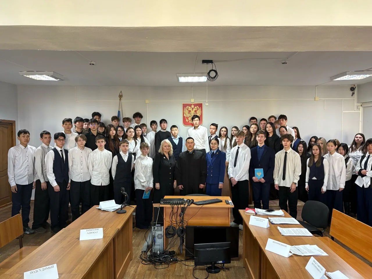 Работники прокуратуры встретились с учениками прокурорских классов г. Улан-Удэ Работники прокуратуры встретились с учениками прокурорских классов г. Улан-Удэ