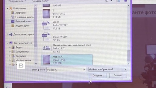 ��������� ���� �����, ������� �������� ������ �� ������������ ��������, � ����� ��������� ������� � ��� ��� � ������������ ������ �������� �������� ������ ������������� ���������