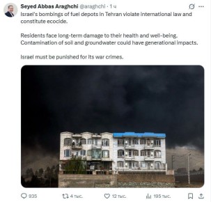 ������� ��������� ������������� ������������ ������ �����, ������ ����� ������ � ������� X