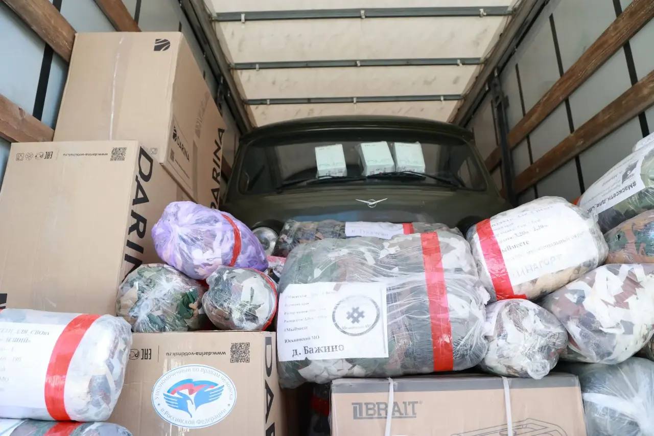 Татьяна Москалькова: Сегодня, благодаря поддержке наших неравнодушных сограждан и Благотворительного фонда «Добровольцы Донбасса», мы отправили очередной гуманитарный груз, предназначенный для бойцов, выполняющих задачи СВО... Татьяна Москалькова: Сегодня, благодаря поддержке наших неравнодушных сограждан и Благотворительного фонда «Добровольцы Донбасса», мы отправили очередной гуманитарный груз, предназначенный для бойцов, выполняющих задачи СВО...